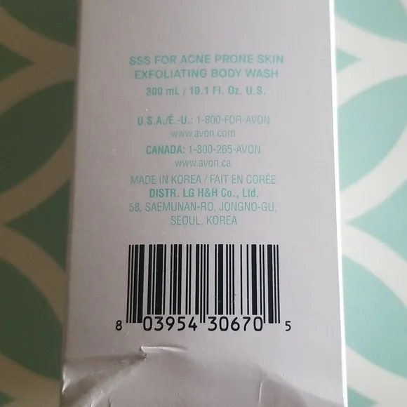 Avon Skin So Soft for Acne Prone Skin Exfoliating Body Wash - Picture 5 of 7